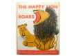 画像1: ロジャー・デュボアザン「THE HAPPY LION ROARS」1960年頃 (1)