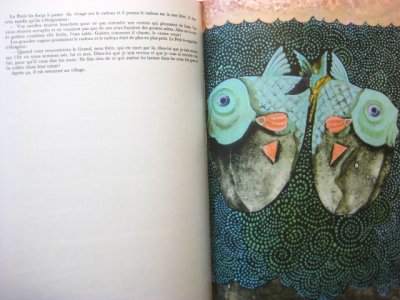 画像2: 【チェコの本】カレル・タイシッヒ「Contes D'Australie et D'oceanie」1985年