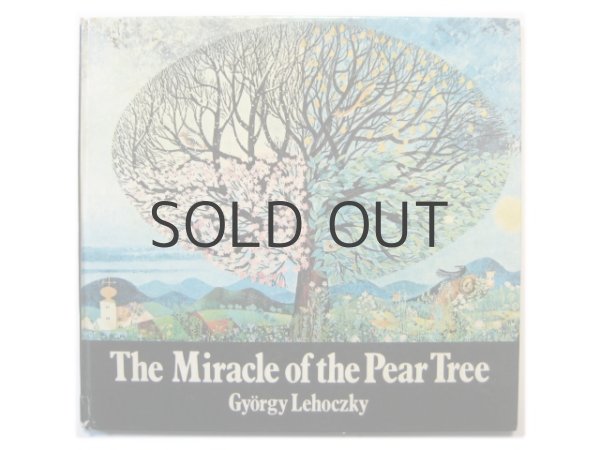 画像1: ジョールジュ・レホツキー「The Miracle of the Pear Tree」1971年 (1)