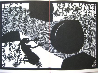 画像1: 安野光雅「昔咄きりがみ桃太郎」1973年