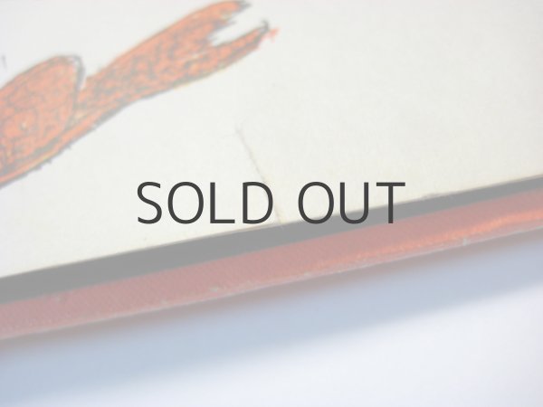 画像3: ポール・ガルドン「MY DOG AND I」1963年 (3)