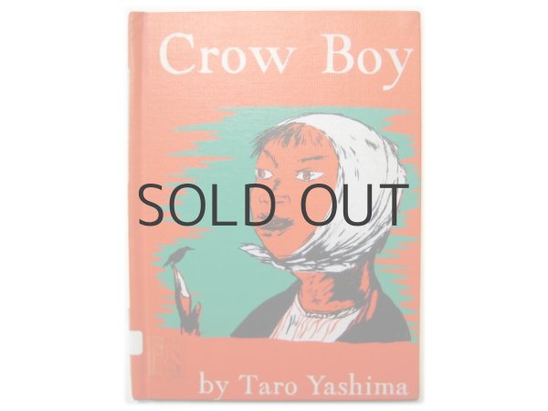 画像1: ヤシマ・タロウ「Crow Boy」1955年 (1)