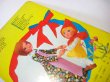 画像3: 【トッパンの人形絵本】ローズ・アートスタジオ「あかずきん」1975年 (3)