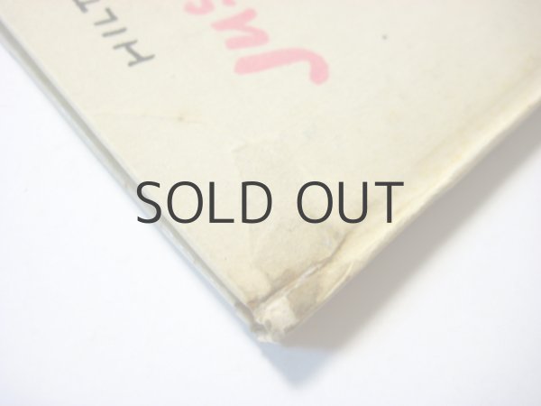 画像3: ヴェルナー・クレムケ「JUSSUF SILBERLOCKE」1964年 (3)