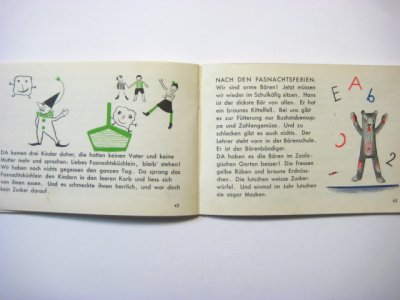 画像3: フリッツ・バウマン「Z'BASEL AN MIM RHY 3」1948年