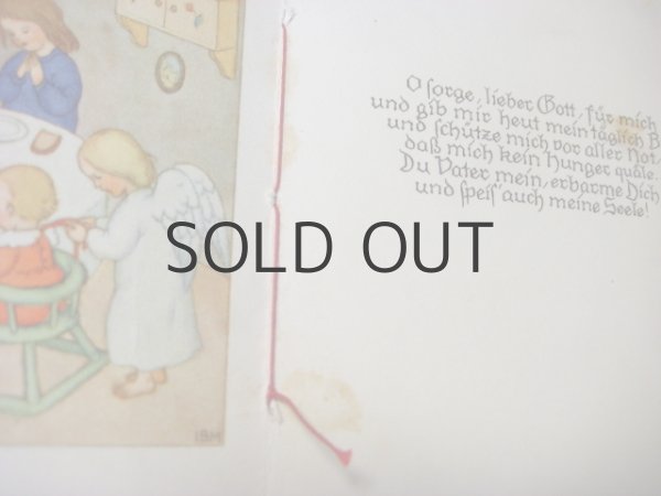 画像5: イーダ・ボハッタ「Vater unser」1932年 (5)