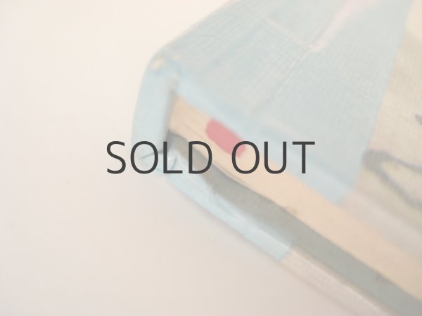 画像2: ベッティーナ「アンジェロとロザリーヌ」1978年 (2)