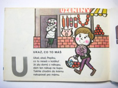 画像3: 【チェコの本】ルヂェク・ヴィムル「Brousek pro tvuj jazycek」1976年
