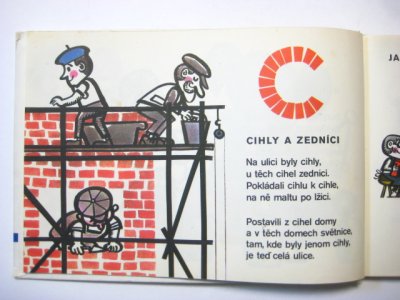 画像1: 【チェコの本】ルヂェク・ヴィムル「Brousek pro tvuj jazycek」1976年