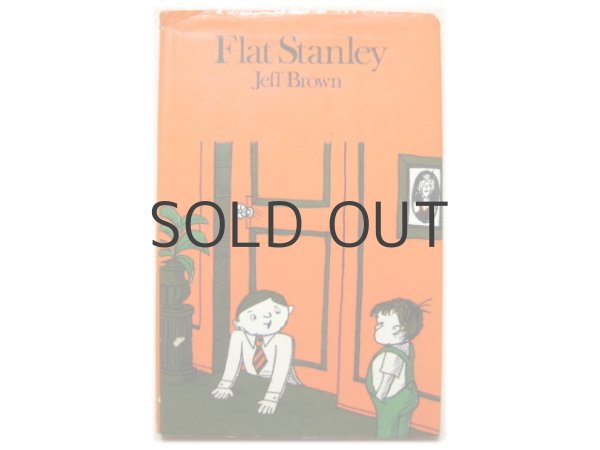 画像1: トミ・ウンゲラー「Flat Stanley」1974年 ※イギリス版 (1)