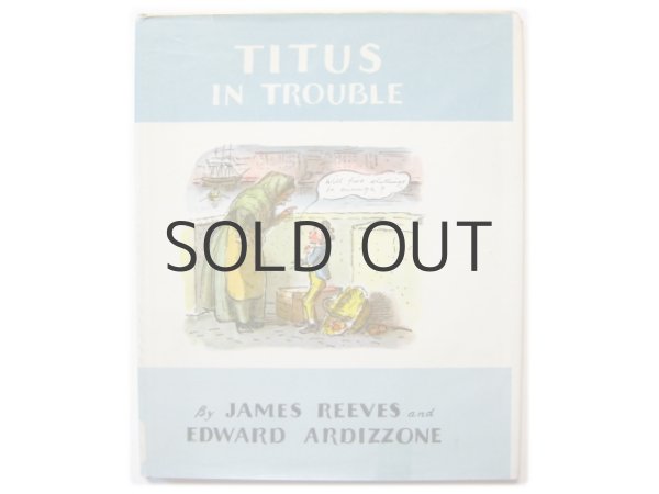 画像1: エドワード・アーディゾーニ「TITUS IN TROUBLE」1959年 (1)