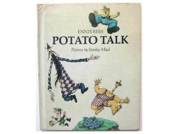 画像1: スタンレー・マック「POTATO TALK」1969年 (1)