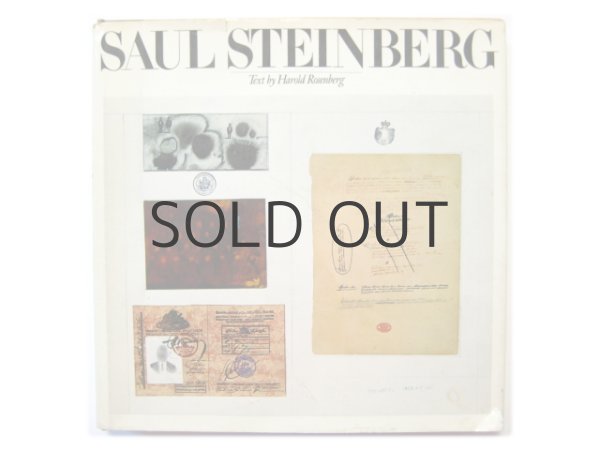 画像1: ソール・スタインバーグ「SAUL STEINBERG」1978年 (1)