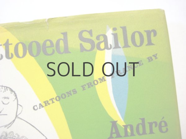 画像3: アンドレ・フランソワ「The Tattooed Sailor」1953年 (3)