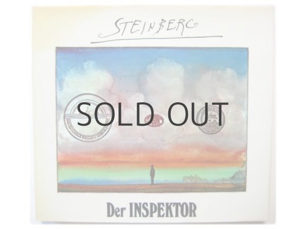 画像1: ソール・スタインバーグ「Der INSPEKTOR」1973年 ※ドイツ語版 (1)