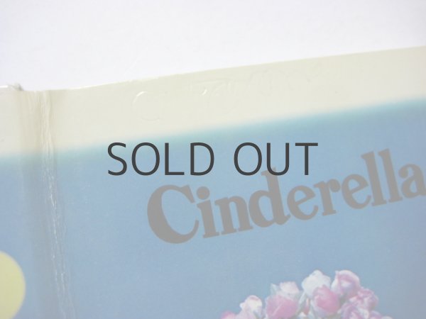 画像3: 【人形絵本】ローズ・アート・スタジオ「CINDERELLA」1971年 (3)