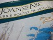 画像2: M・ブーテ・ド・モンヴェル「JOAN OF ARC」1980年 (2)