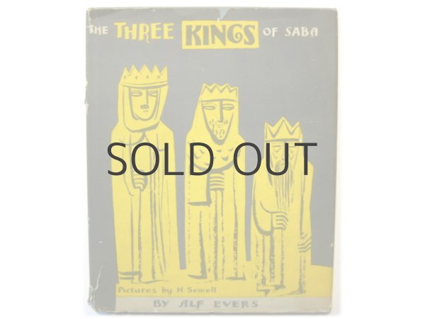 画像1: ヘレン・スウェル「THE THREE KINGS OF SABA」1955年 (1)