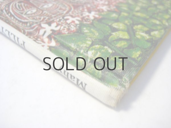 画像3: キャロル・バーカー「PILLYCOCK'S SHOP」1969年 (3)