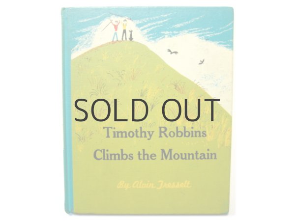 画像1: ロジャー・デュボアザン「Timothy Robbins Climbs the Mountain」1961年 (1)