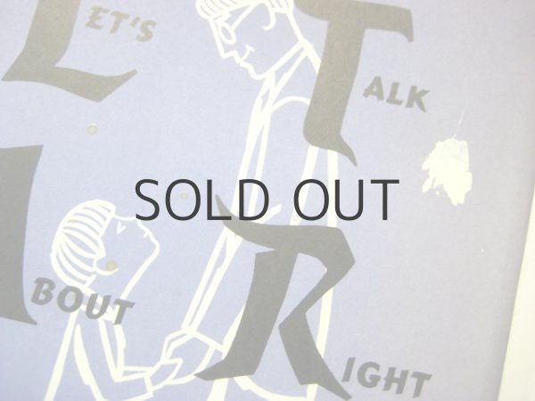 画像3: ウラジミール・ボブリ「Let's Talk About Right and Wrong」1963年 (3)