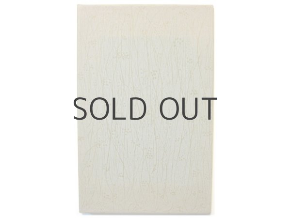 画像2: フェリクス・ホフマン「Jorinde und Joringel」1969年 ※限定本／サイン入り／函付き (2)