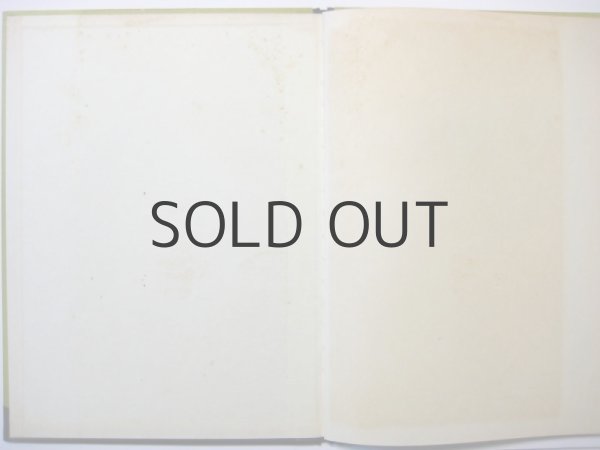 画像3: アーノルド・ローベル「おおきなジョン」1966年 ※旧版 (3)