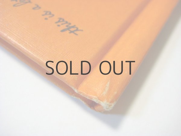 画像2: ドン・マッデン「Gravity is a mystery」1970年 (2)