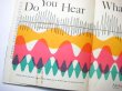 画像3: ヘレン・ボーテン「DO YOU HEAR WHAT I HEAR?」1960年 (3)