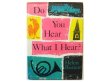 画像1: ヘレン・ボーテン「DO YOU HEAR WHAT I HEAR?」1960年 (1)