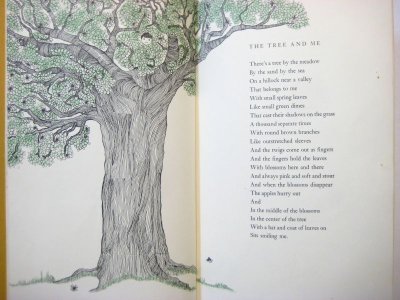 画像3: カーラ・カスキン「In the middle of the trees」1958年