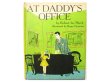 画像1: ロジャー・デュボアザン「AT DADDY'S OFFICE」1946年 (1)