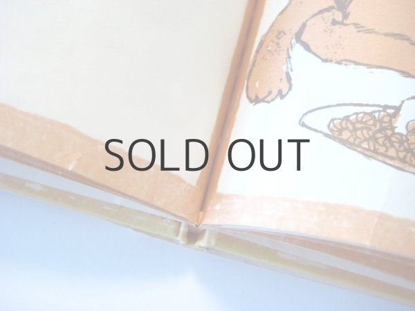 画像4: エバリン・ネス「The lives of my cat Alfred」1976年 (4)