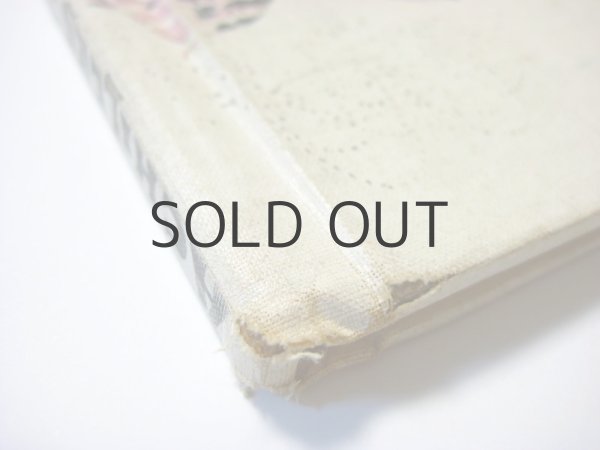 画像2: キャロル・バーカー「ACHILLES AND THE TWINS」1965年 (2)