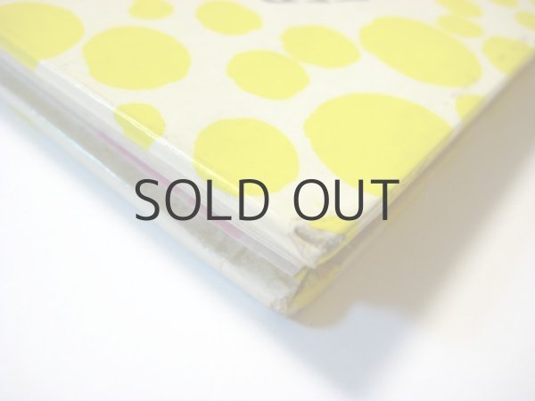 画像2: ヴォイチェフ・クバスタ「Der gestiefelte kater／Vom Kaninchen und Fuchs」1964年 (2)