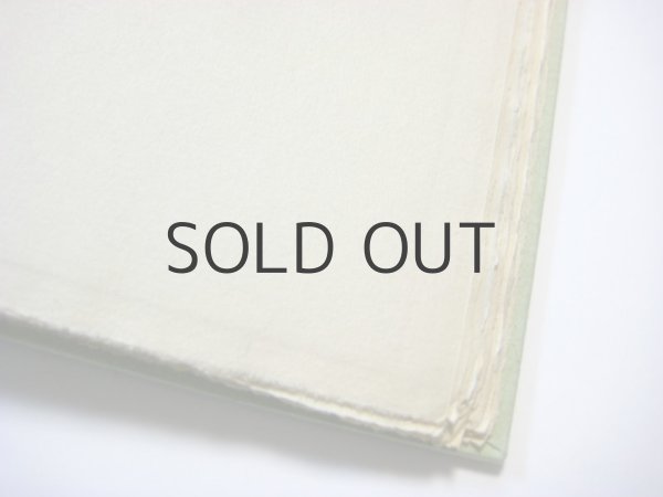 画像4: フェリクス・ホフマン「Der schlimm-heilige Vitalis」1953年 ※限定700部 (4)