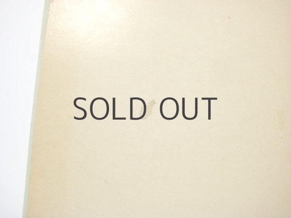 画像3: フェリクス・ホフマン「Der schlimm-heilige Vitalis」1953年 ※限定700部 (3)