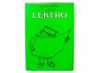 画像1: ライナー・チムニク「LEKTRO」1964年 (1)