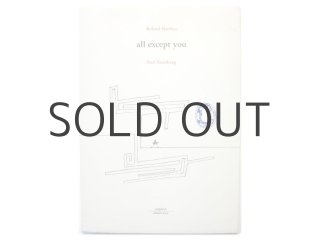 アンドレ・フランソワ「THE BITING EYE」1960年 Andre Francois