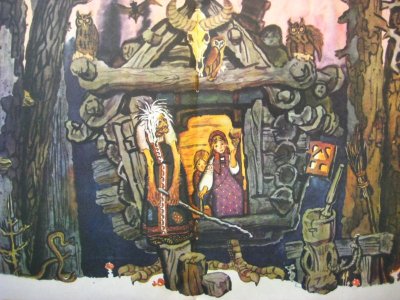 画像2: 【ロシアの絵本】ベニアミン・ローシン「Гуси-лебеди」1976年