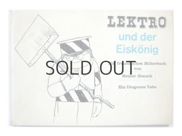 画像1: ライナー・チムニク「LEKTRO und der Eiskonig」1965年 (1)