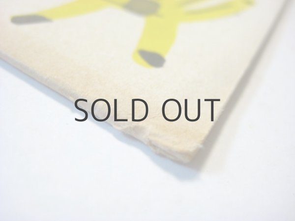 画像3: 【ロシアの絵本】マイ・ミトゥーリチ「PETERKIN」1973年 (3)