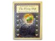 画像1: エロール・ル・カイン「The Flying Ship」1975年 (1)