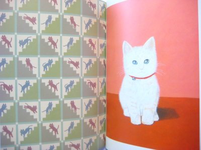 画像3: 和田誠「CATS IN WADALAND」1991年
