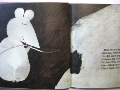 画像1: ヘルガ・アイヒンガー「The Rain Mouse」1970年