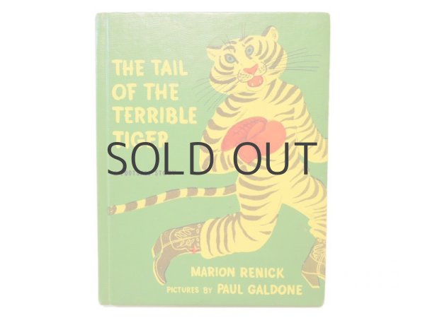 画像1: ポール・ガルドン「The tail of the terrible tiger」1959年 (1)