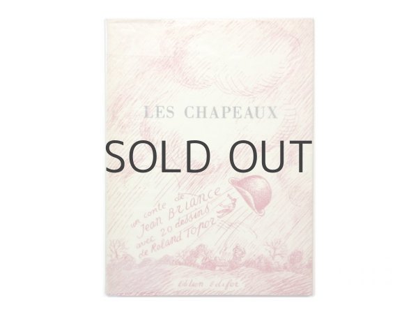 画像1: ローラン・トポール「Les Chapeaux」1981年 ※限定本 (1)