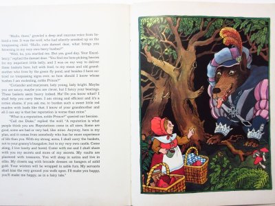 画像3: トミ・ウンゲラー「A STORY BOOK」1974年