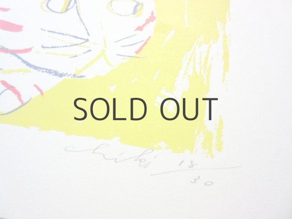 画像2: 【新品】 きくちちき「いちにのさん／シルクスクリーン」2014年 (2)