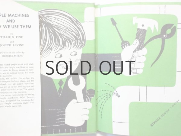 画像4: バーニス・マイヤーズ「SIMPLE MACHINES and how we use them」1965年 (4)